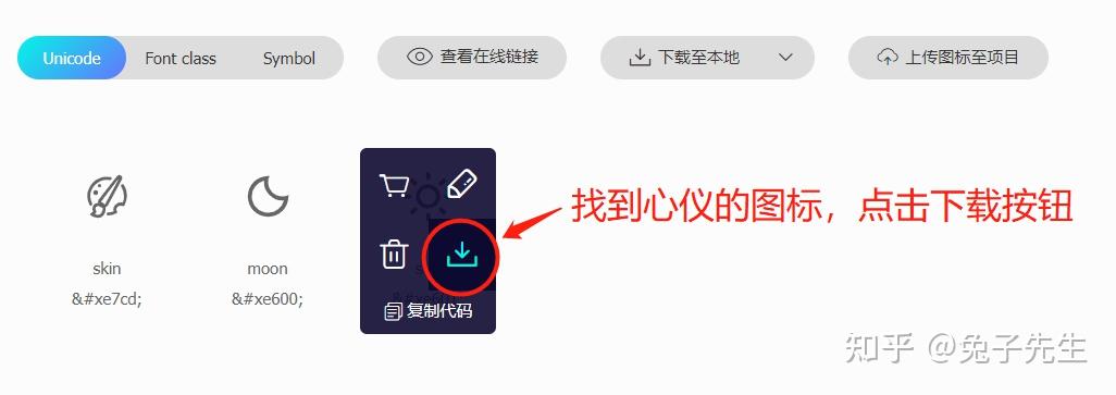2023新春版：看这篇大宝典就够了！从零搭建React项目全家桶