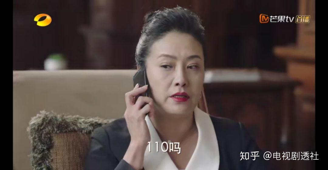 但在现实生活中,从这开始才是最需要危机公关的啊.