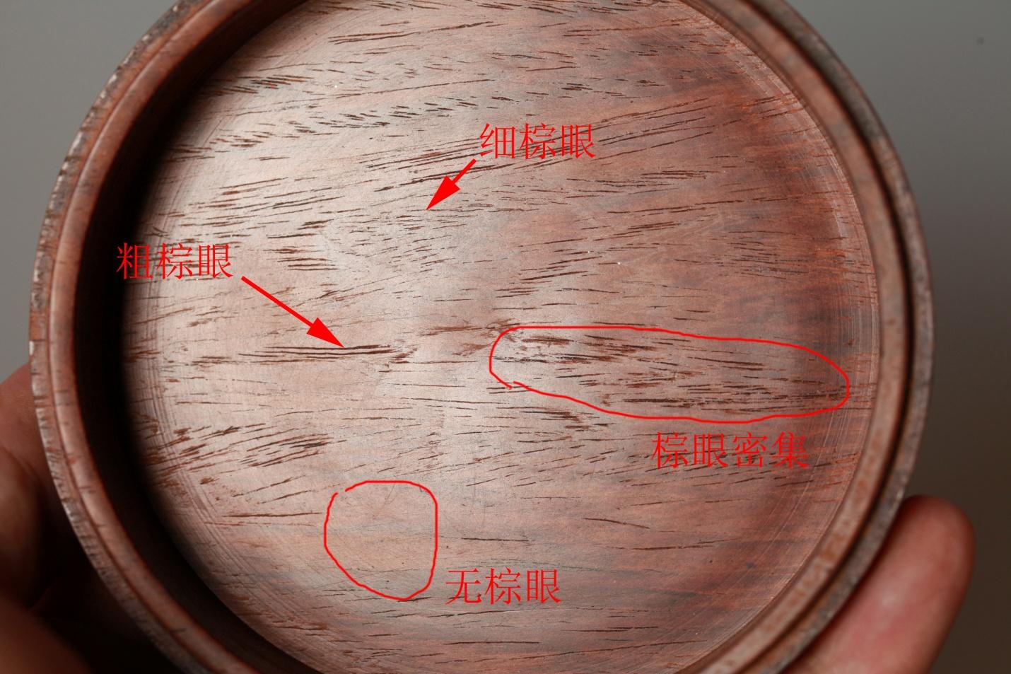 光有麦穗纹还不够黄花梨棕眼疏朗分明粗细不均