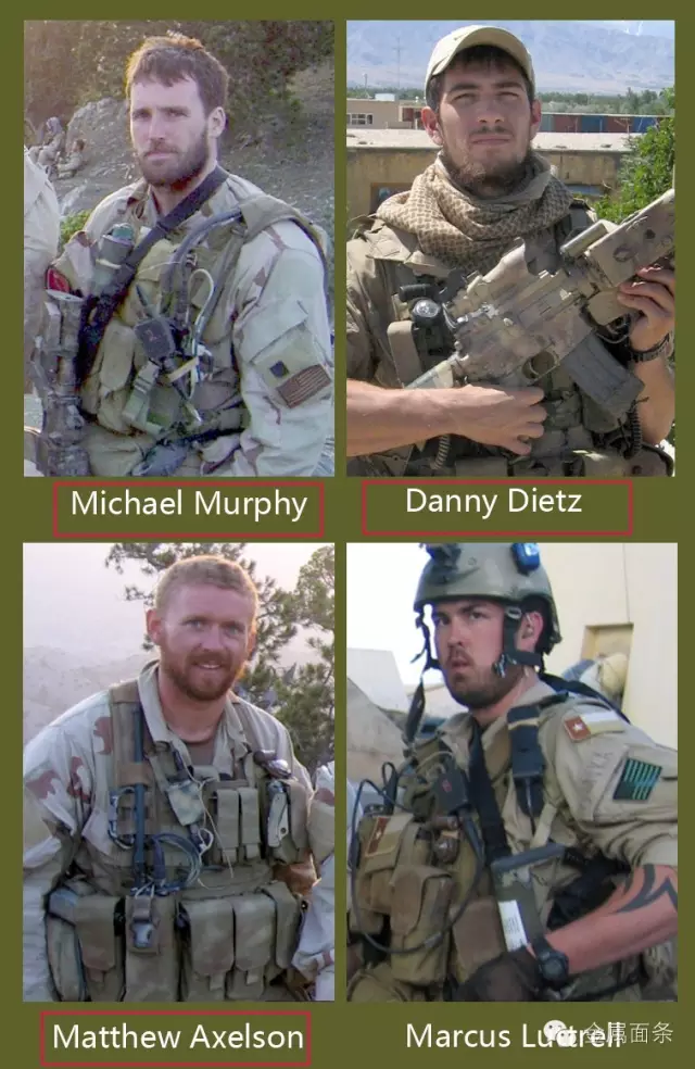 红翼行动该不该杀掉牧羊人