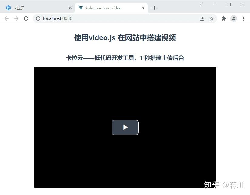 Video.js 使用教程 - 手把手教你基于 Vue 搭建 HTML 5 视频播放器 - 知乎