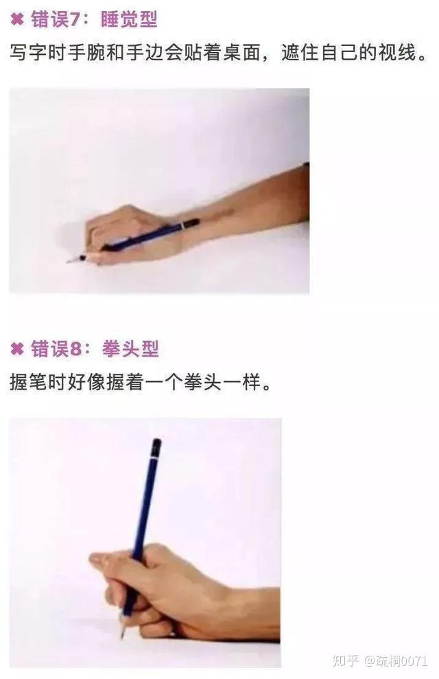v2-5bd801cef37c550c58d59a790f8d9112_r.jpg