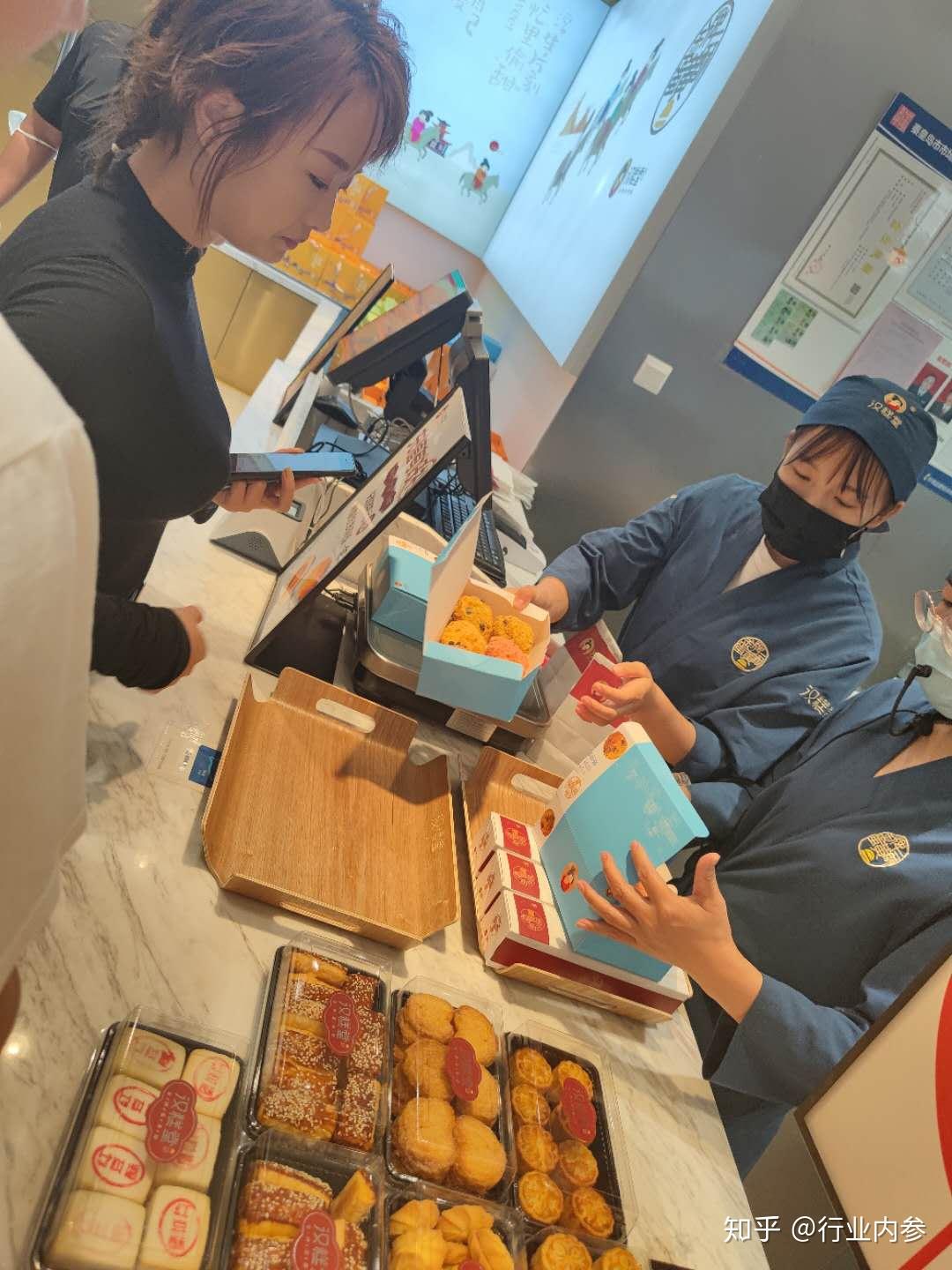 什么是冷加工