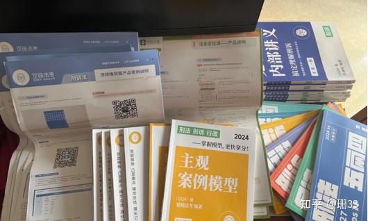 经验贴图片