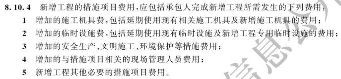 请输入图片描述