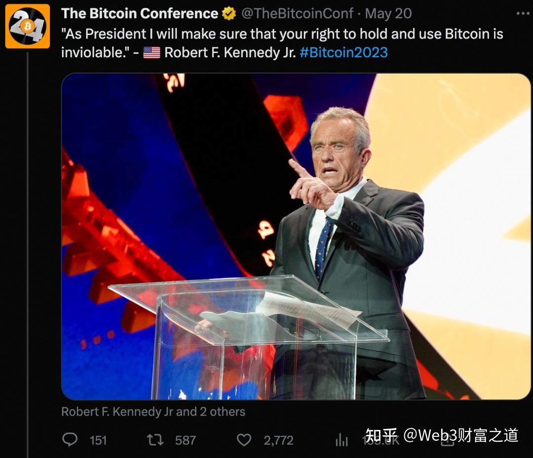 发生什么了？竟让美国总统候选人接二连三宣布支持比特币！ - 知乎