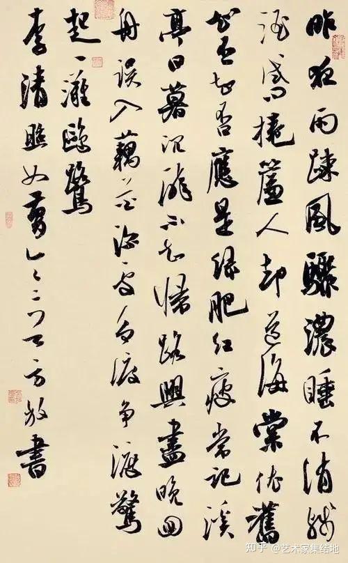 著名书法家方放百幅经典书法作品欣赏 - 知乎
