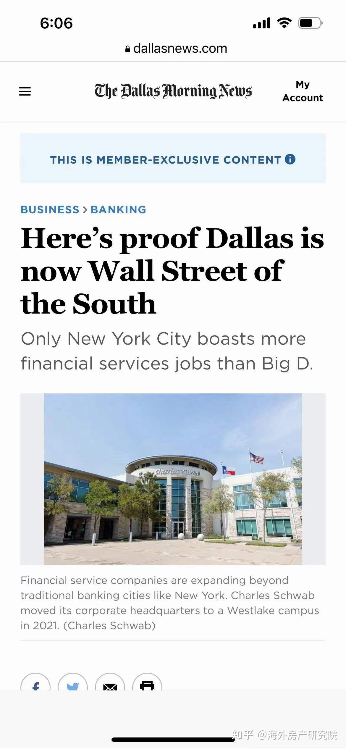 达拉斯——“ 美国南部的华尔街” - 知乎
