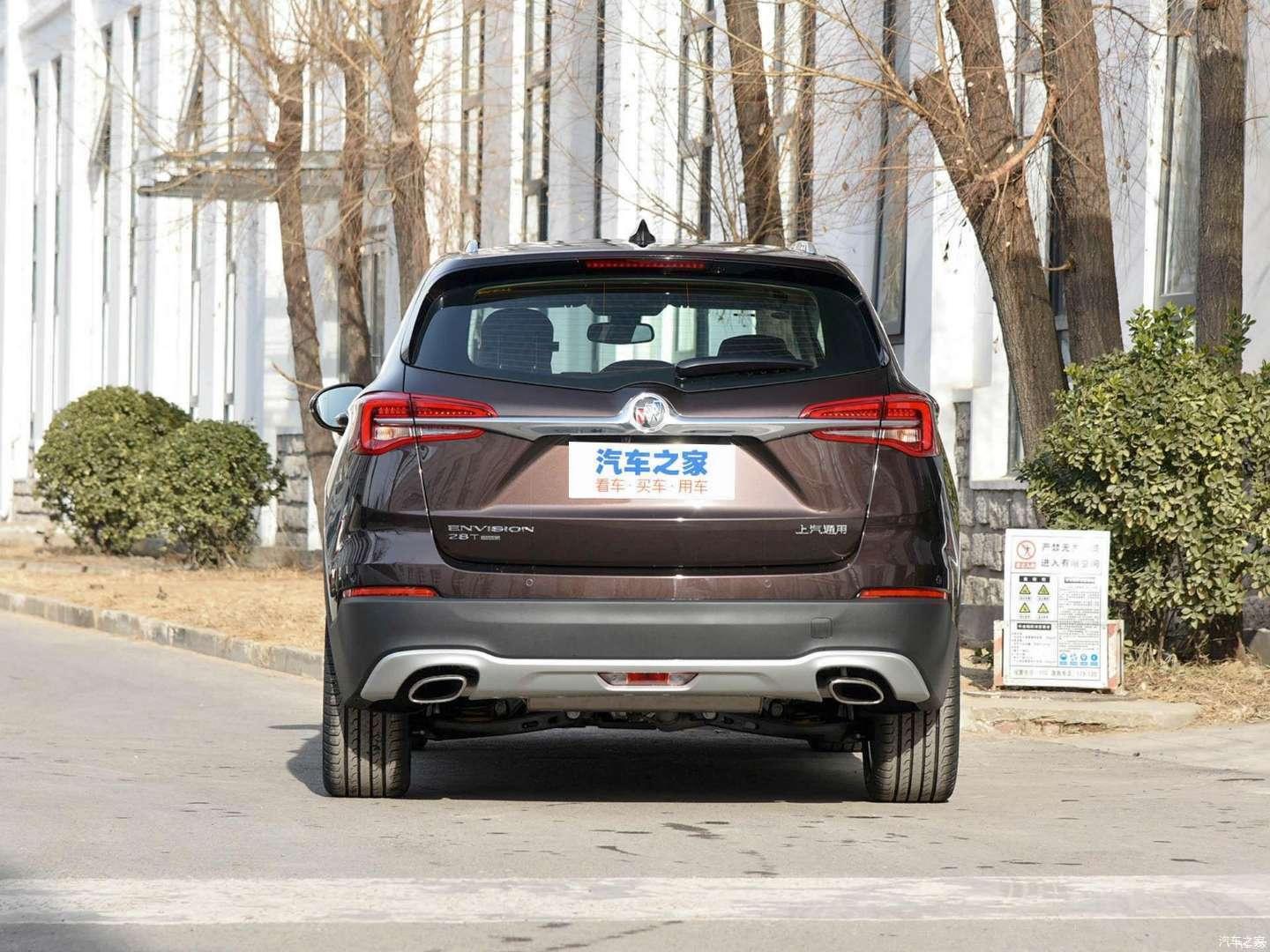 售价1899万元起2021款别克昂科威正式上市