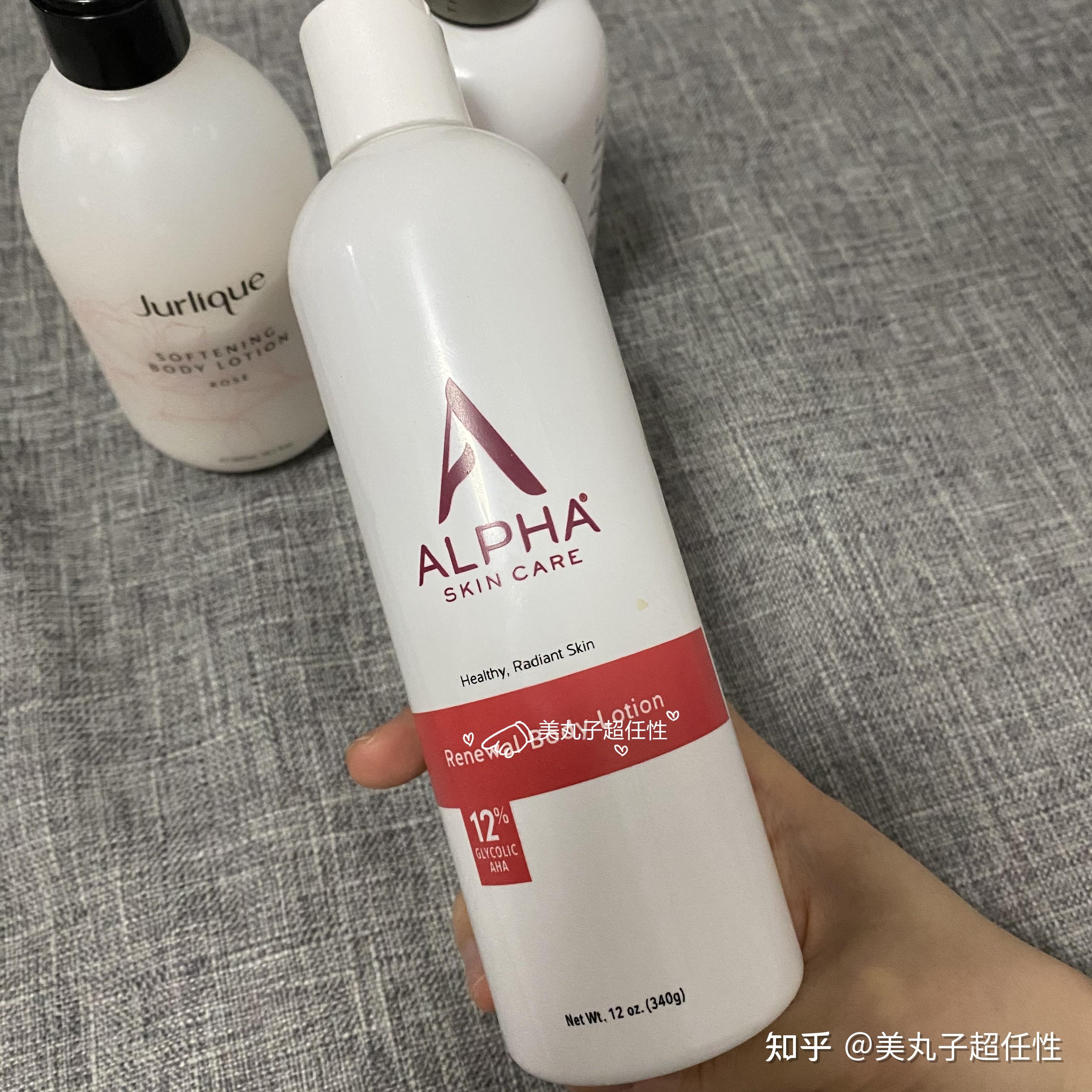 关于莱莉诗美白身体乳测评的信息