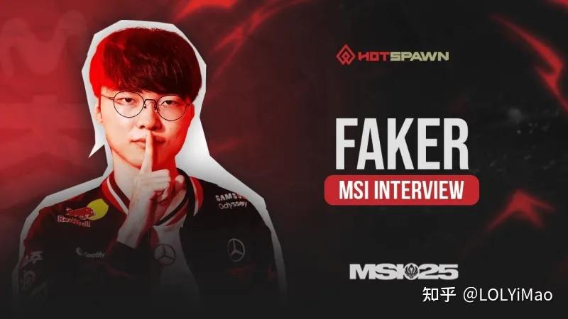 Faker：AL和GEN比赛很精彩，有机会和AL交手应该会很有趣 - 知乎
