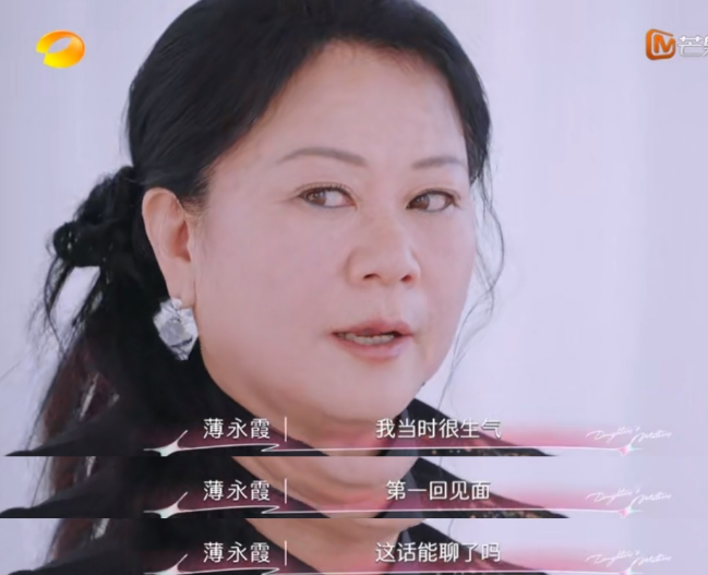 爱奇艺副总太太李嘉格：婆婆和妈妈矛盾，我站婆婆 - 知乎