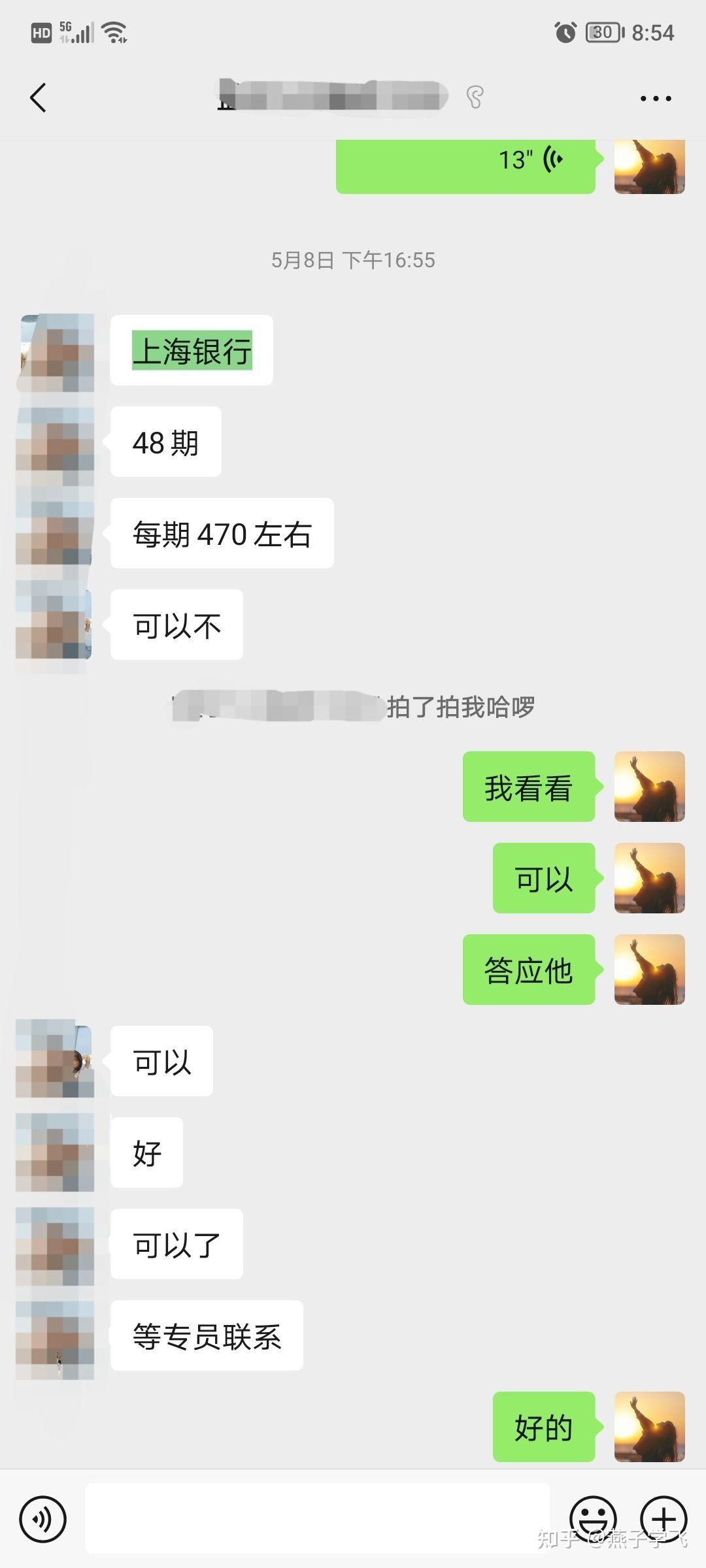 民生银行人工服务电话为什么没人接(民生银行人工服务电话为什么没人接电话)