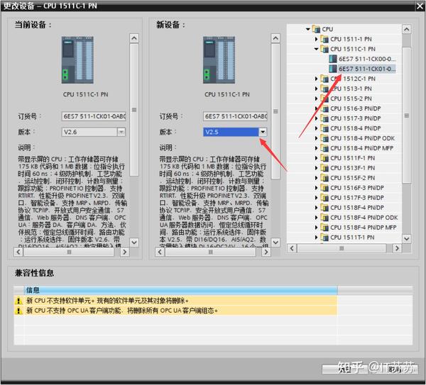  v16 s7 plcsim advanced v2 0 