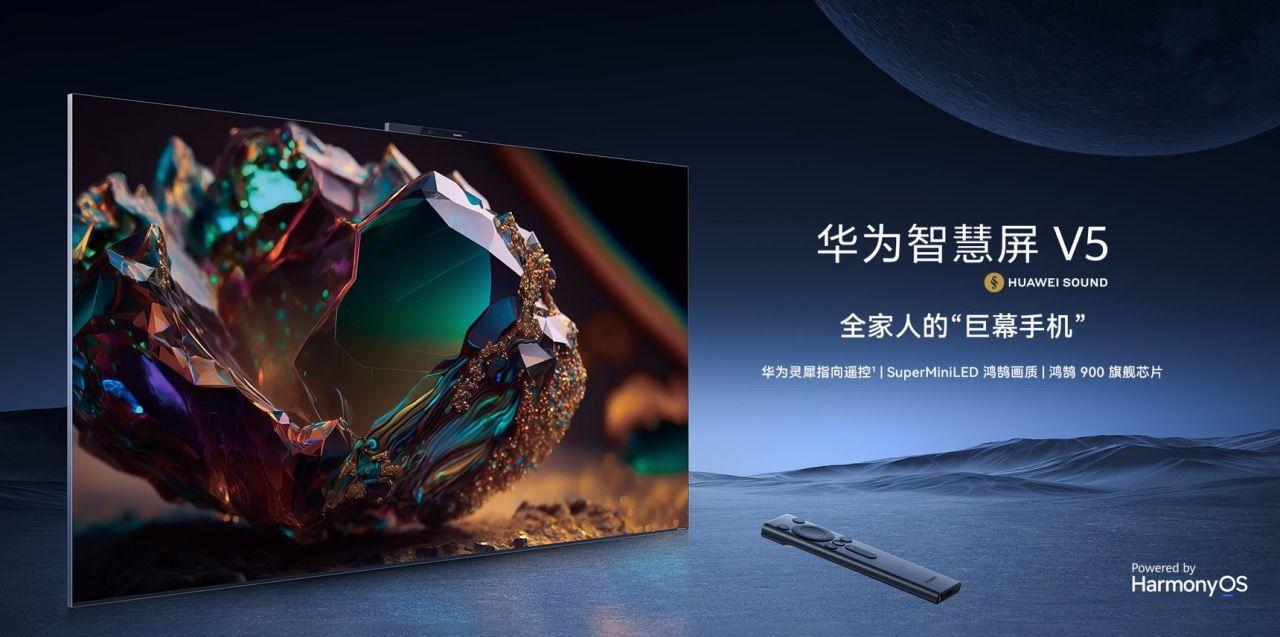 (图源:华为)价格部分:华为智慧屏s5:3999元起华为智慧屏v5:9999元起不