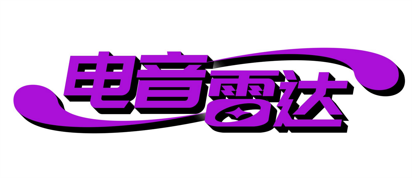 专辑测评49/雷达图] The Orb - Prism - 知乎