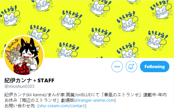 【画师推荐】 - 知乎