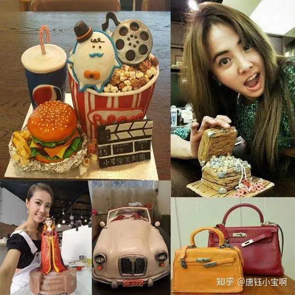 蔡依林还有过一场"蛋糕哲学"的演讲,里面有一句话是这样讲的:"生活