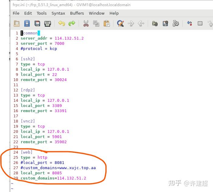 搭建frp服务器,实现内网穿透和远程访问(三. http和wordpress)插图5 搭建frp服务器,实现内网穿透和远程访问(三. http和wordpress)插图5
