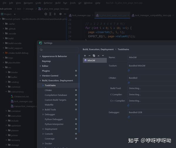 Cmu 15445 vscode clion clang12 cmake 
