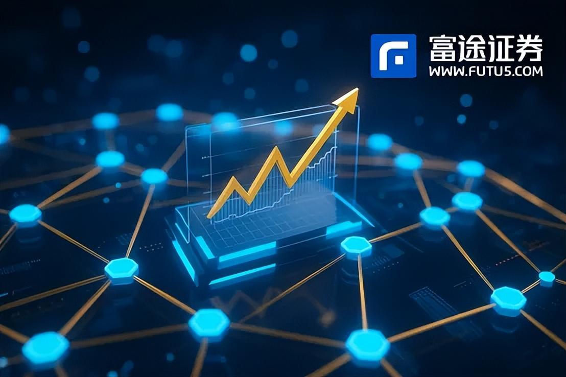 硅基经济】富途（NASDAQ：FUTU）：科技驱动全球化扩张，打造新一代数字财富管理平台- 知乎