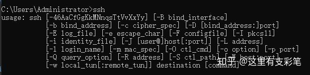 (转)「效率」使用VScode连接远程服务器进行开发 (转)「效率」使用VScode连接远程服务器进行开发
