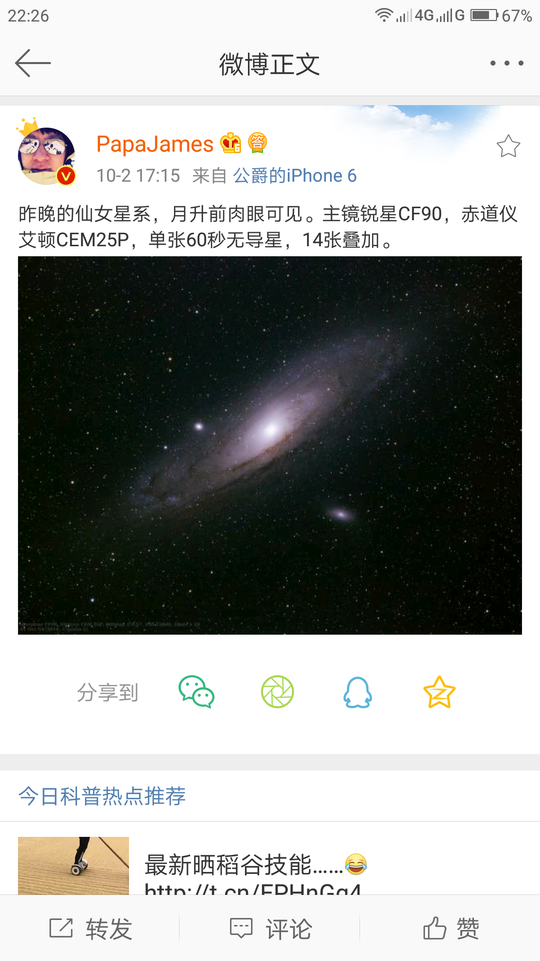 v2-5c1cebc82ae22e25c374cfc82272e766_r.jpg