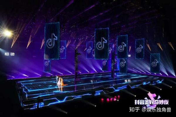 抖音美好奇妙之夜重播_抖音的美好奇妙夜直播_抖音美好奇妙夜重播