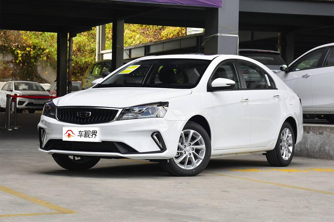 2021款帝豪up帝豪glup上市10款车型售698万元起