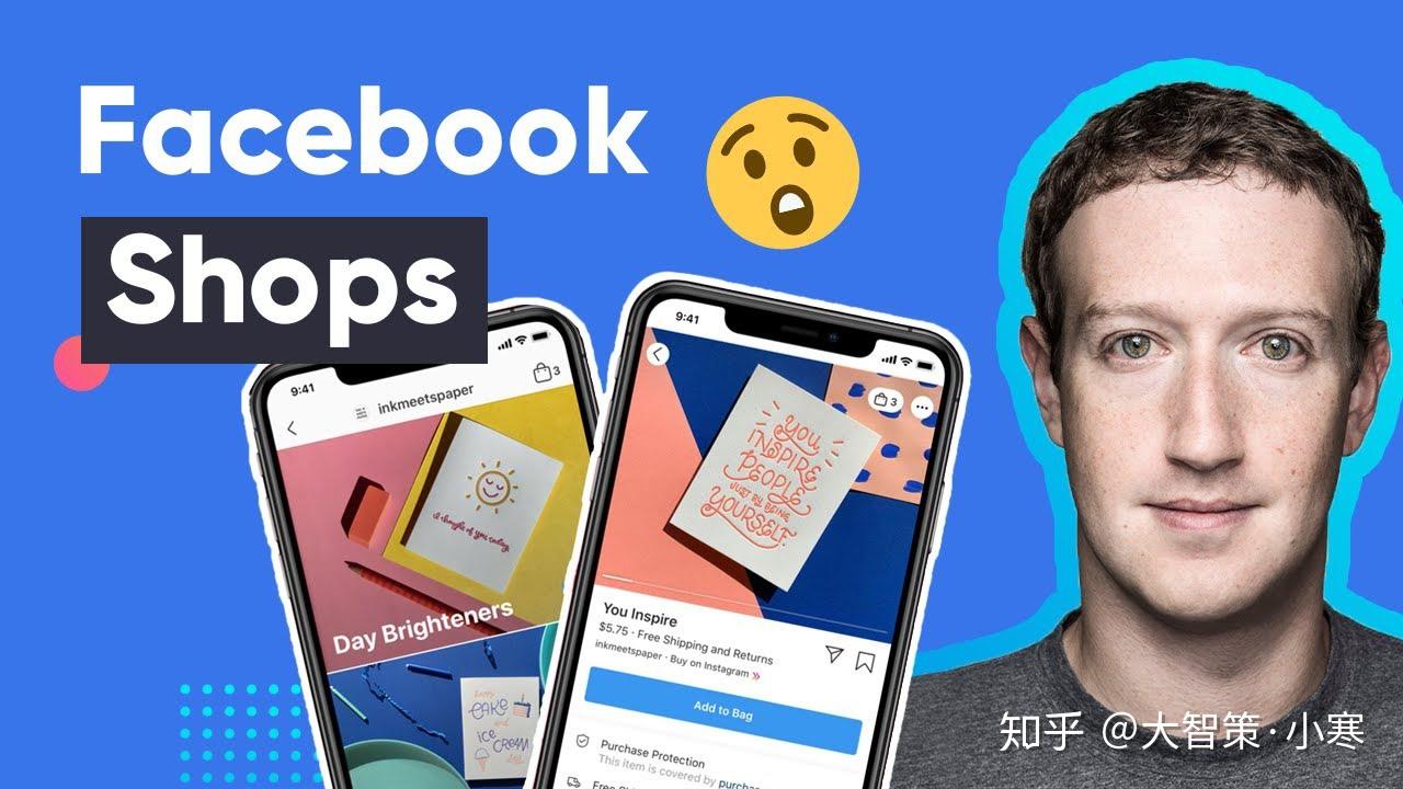7月如何应对facebook账号经常被封商城marketplace