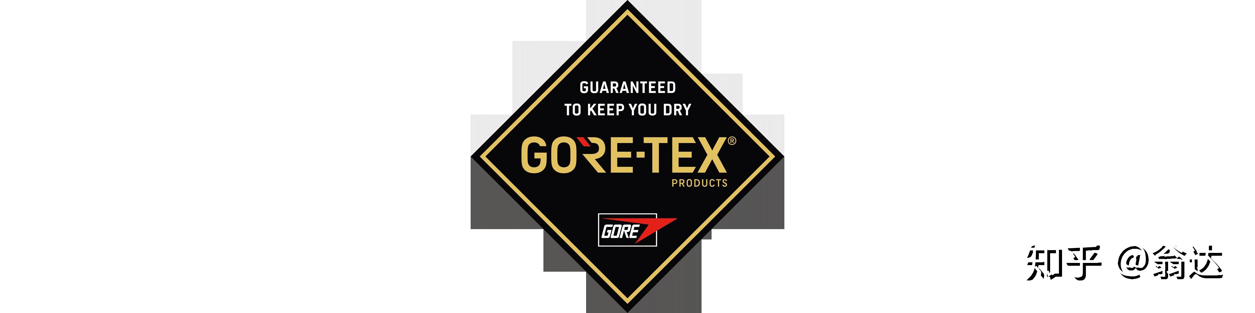 特别是一些防水夹克,登山鞋上也常有gore-tex的文字,新买来时就更是有