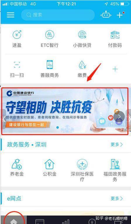申请提前支付货款的函_函提前支付申请货款怎么写_货款提前支付申请函