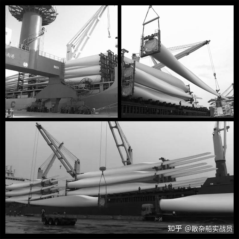散杂船TCT具体操作流程 - 知乎