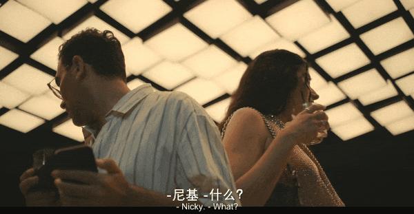 《失策兄妹帮》高能反转！网飞黑马喜剧太疯了