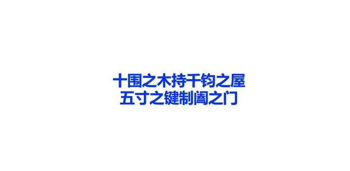 2024:比勤奋更重要的是深度思考能力 - 知乎