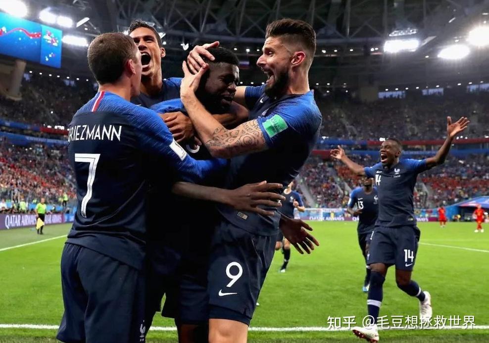 法国国家队世预赛图片