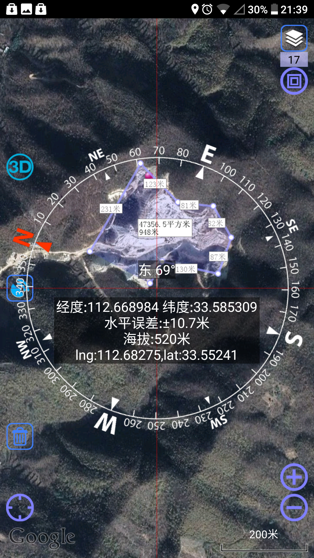 小米8se和小米8还有小米mix2或者其他1600--