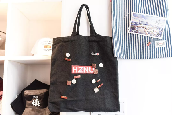 杭州高校居然出网红周边了?!100+种时尚单品仅一天就卖断货! 第17张 杭州高校居然出网红周边了?!100+种时尚单品仅一天就卖断货! 第17张