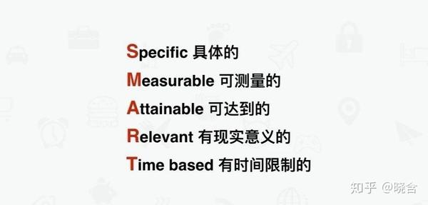 实现梦想不需要鸡汤,需要目标管理 - 知乎