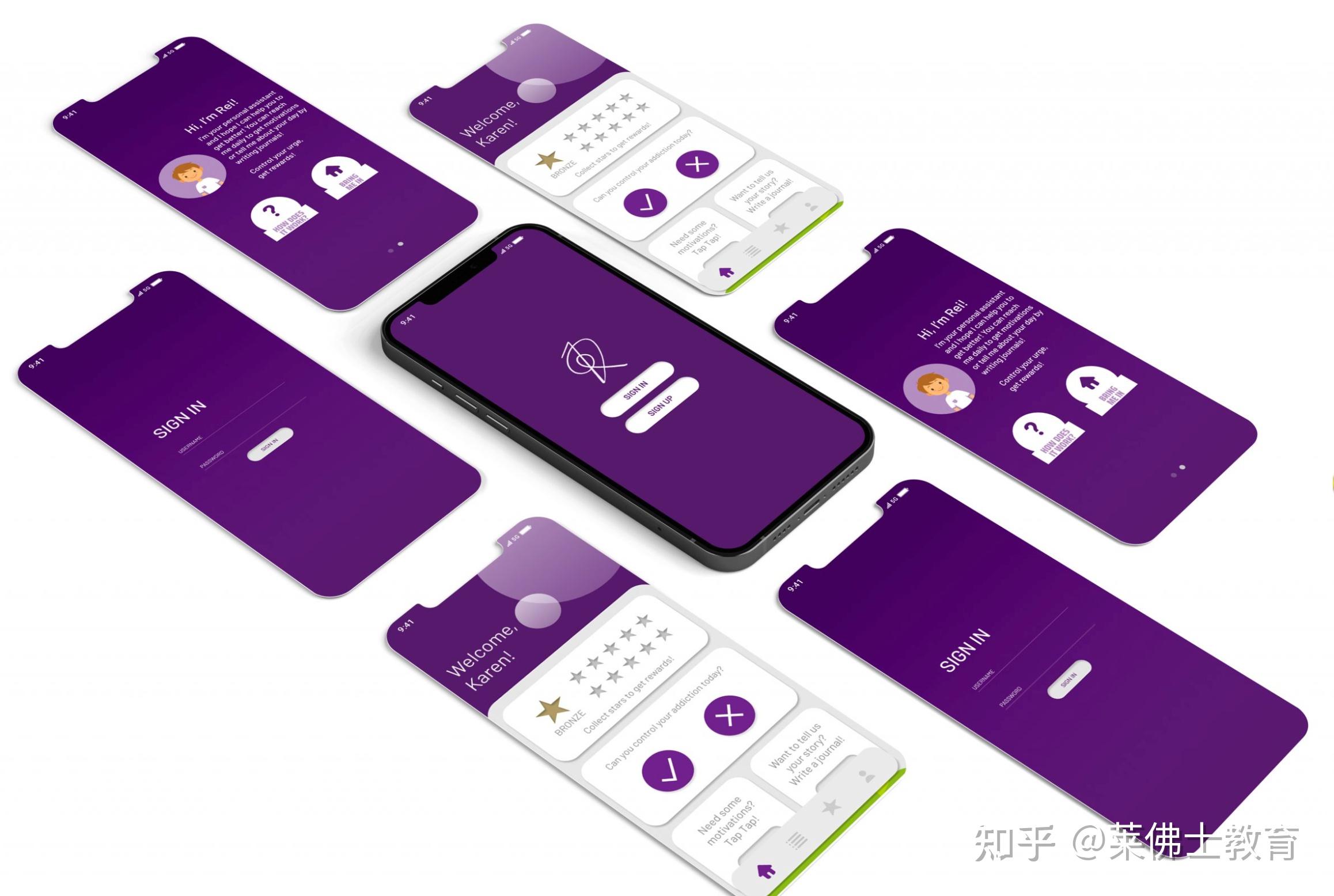 2021毕业设计赏析数字媒体设计