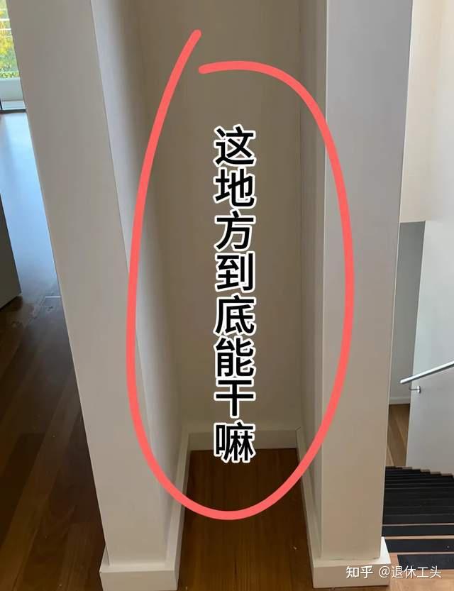 今明两年买房,建议牢记这7个字:“买横、买多、不买四” - 知乎