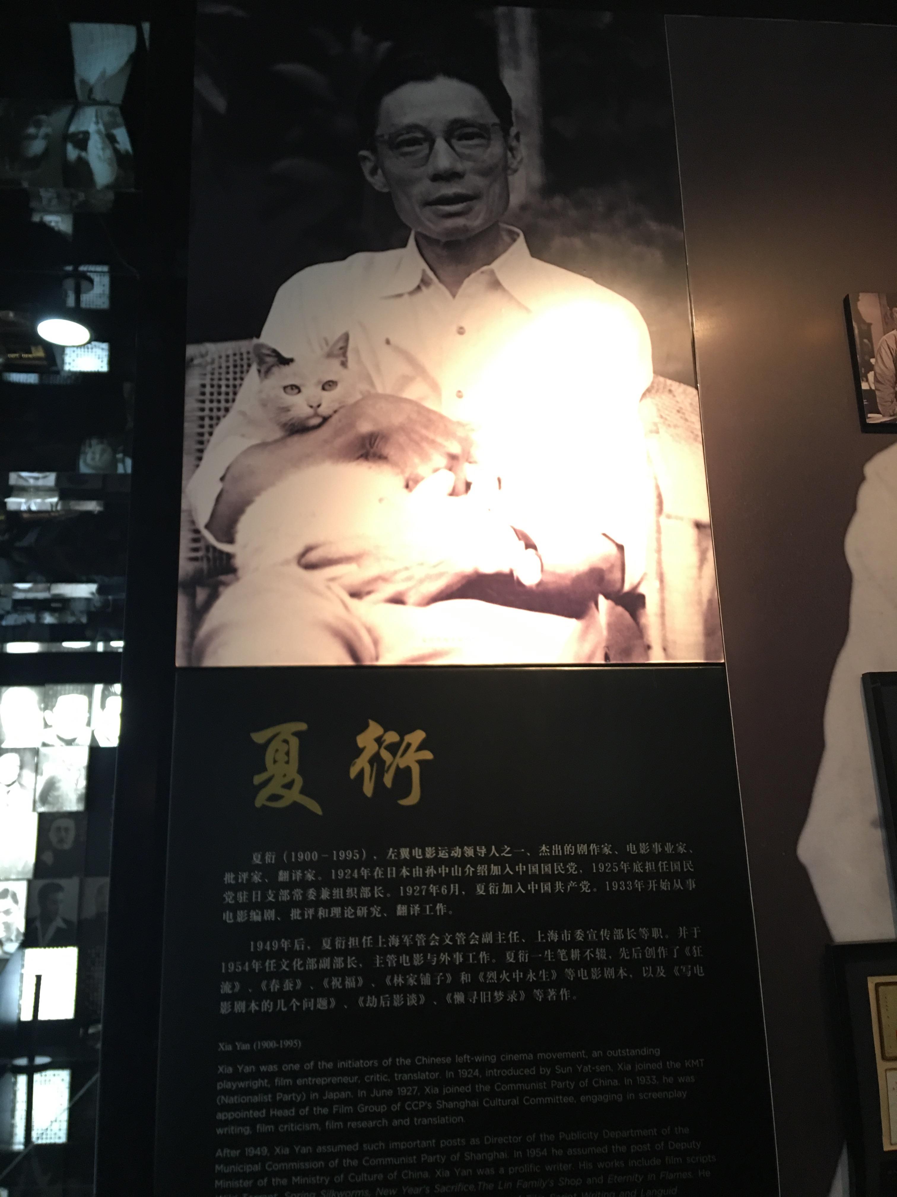 【上海游记】魔都-上海电影博物馆——上海电影制片厂 - 知乎