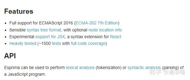 ECMAScript Parsing Infrastructure For Multipurpose Analysis - 知乎