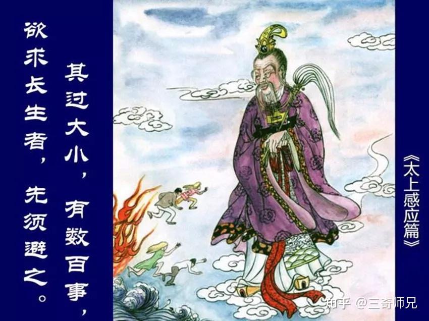 举头三尺有神明!其实每个人的头顶都有光,你有吗?