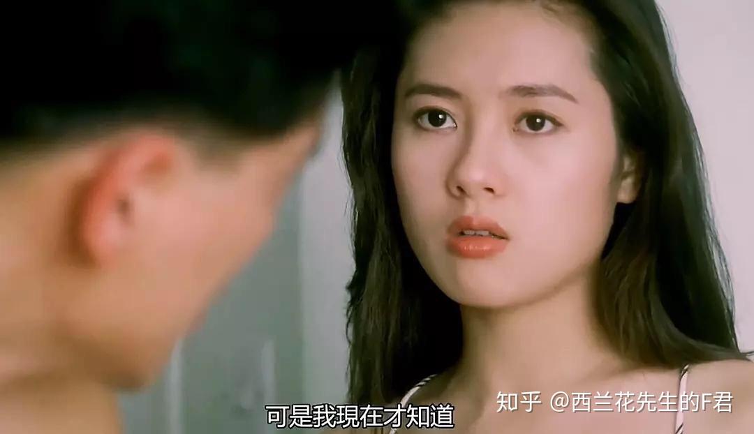 如何评价李丽珍的长相?