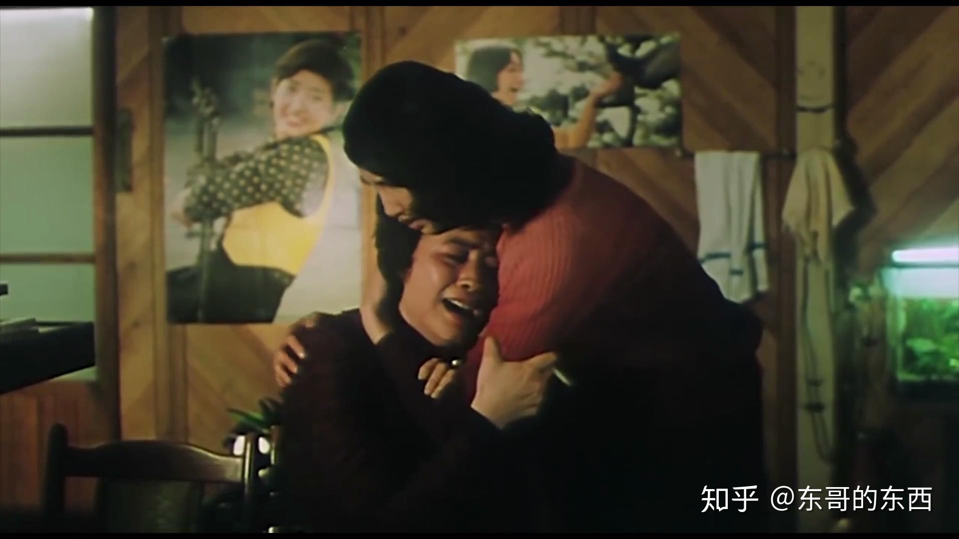 许鞍华的客途秋恨张曼玉演技开始炸裂