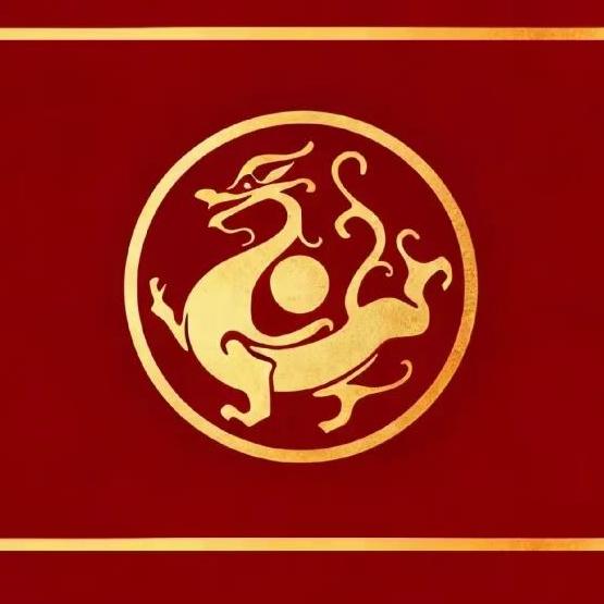汉家苏定方