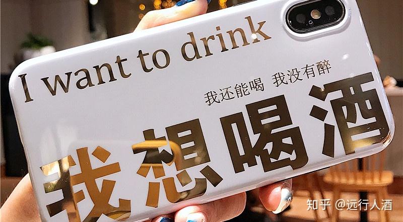 时间太久,久到忘记想问大家有多久没有跟朋友喝酒了呢?掐指一算