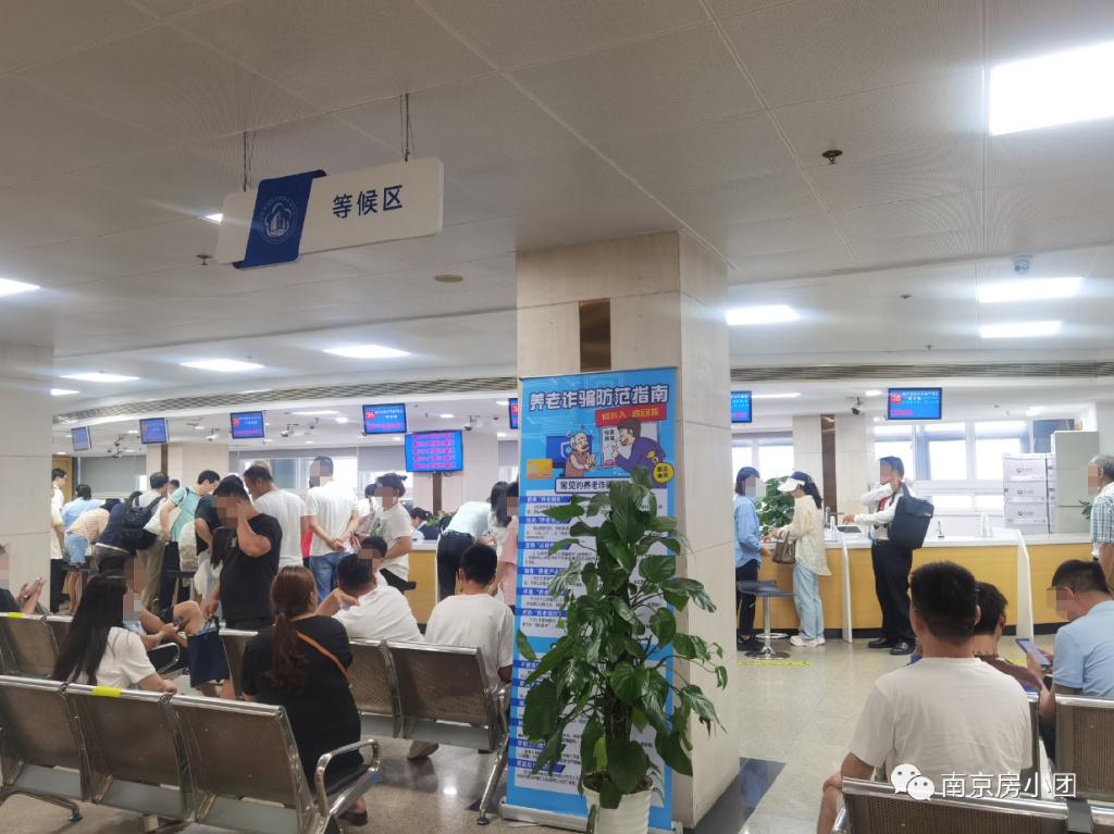 炸锅!一夜跳涨百万!南京一批楼盘疯传涨价 - 知乎