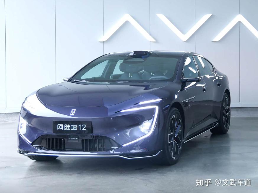 新款阿维塔12预售价29.99万起,是贵了?还是物有所值?